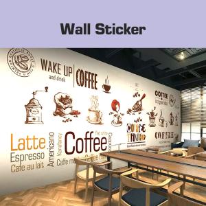 Wall Sticker